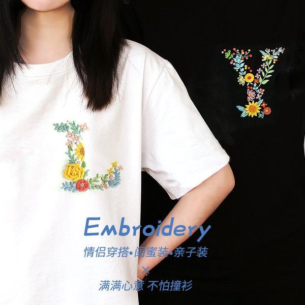 

other arts and crafts handmade diy self-embroidered clothes couple's letter surname short-sleeved t-shirt material package send her boy