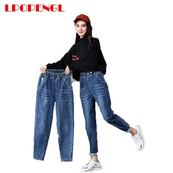 

women's jeans high waist loose women 2021 spring korean version of simple pants thin elastic harem ropa mujer, Blue