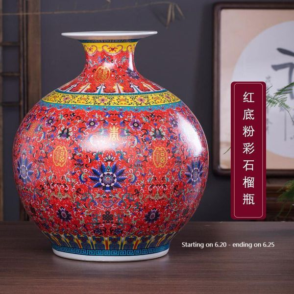 

vases china jingdezhen enamel porcelain vase, home decoration living room, collection of antique crafts bottles