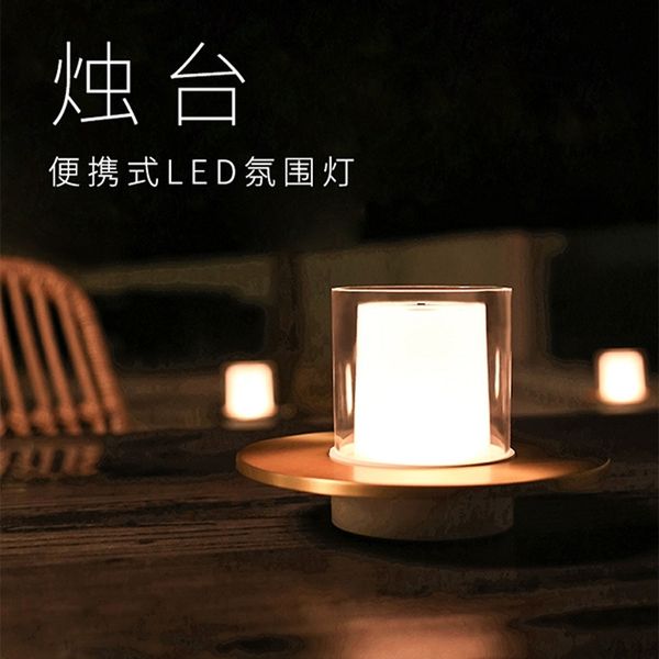 

nordic style bedside creative led table lamp bar candlestick wireless charging bedroom nightlight