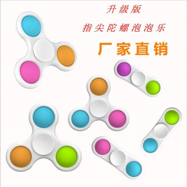 

deratization toy decompression fingertip deratization pioneer bubble music