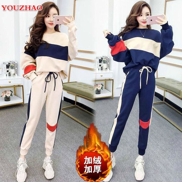 

pant 2021 autumn and winter new fashion casual sports suit female korean version of the loose two-piece pants with thin feet, White