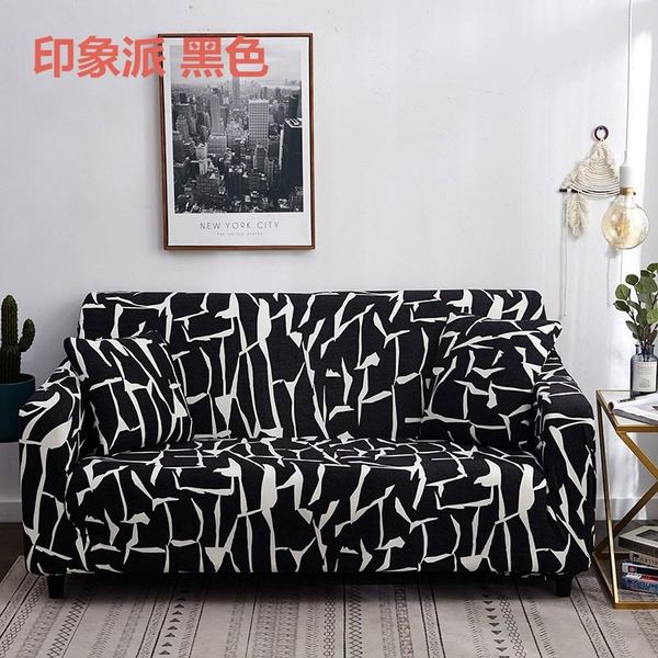 

chair covers stretch sofa furniture protector polyester loveseat couch cover l 1/2/3/4-seater arm for living room
