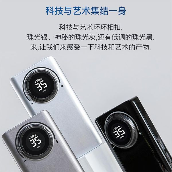 

nail dryers grinding machine polishing removal manicure dead skin charging portable 35000-turn uv201