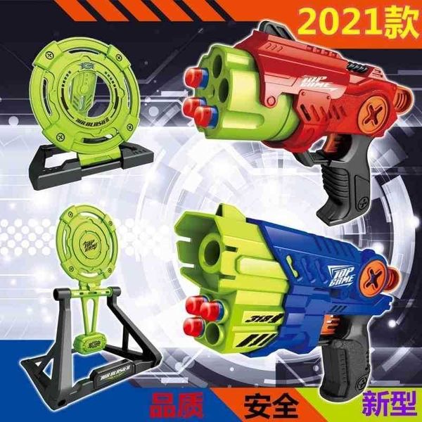 

child gun sucker bullets handgun safe can launch foam soft bomb small boy dart toy