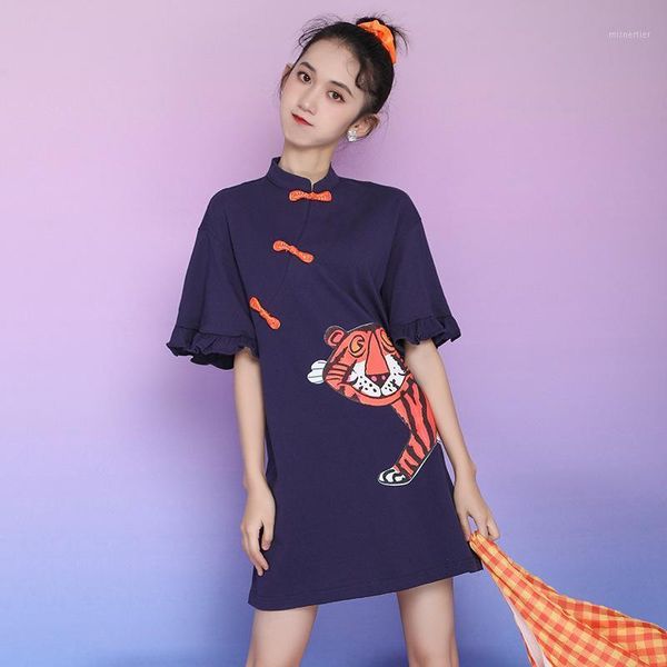 

summer women's modified cheongsam dress girl young little cartoon decal slim lotus leaf short sleeves qipao clothing ethnic, Red