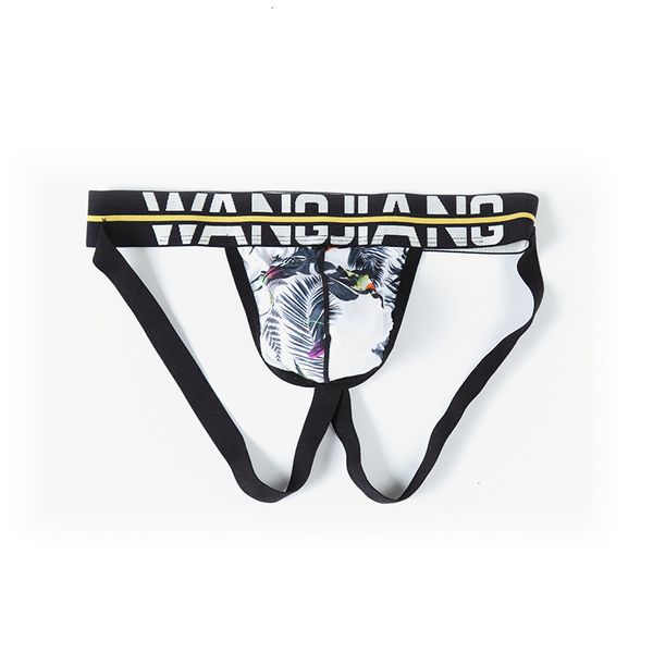 

low waist ice silk printed t-shirt personalized elastic hip lift trend men's fun underwear, Black;white