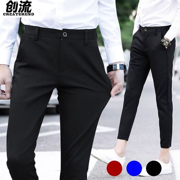 

spring 9-point men's casual small foot slim fit trousers long male student korean suit pants autumn and winter, Black