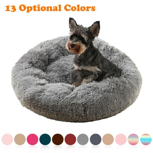 

round long plush dog bed washable non-slip pet cat mat warm winter sleep portable supplies for small medium large kennels & pens