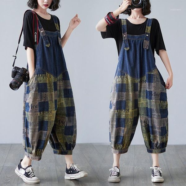 

women's jeans women casual sleeveless denim bib pants long trousers baggy lantern harem, Blue