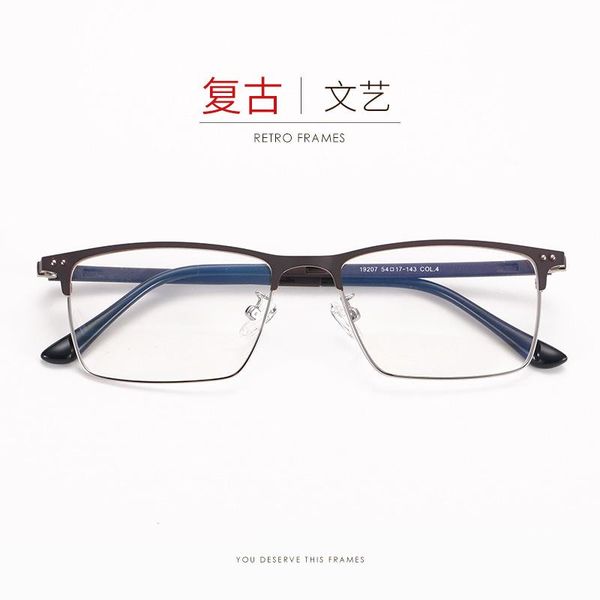 

short-sighted men's semi square spectacle frame fashion sunglasses frames, Black