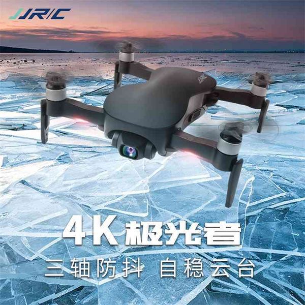 

jjrc x12 special selling 4k hd brushless uav safe flight intelligent remote control aircraft