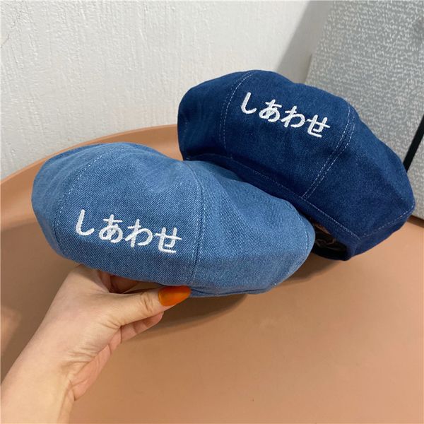 

spring and summer female beret simple drawstring cloud age reducing small fresh pumpkin embroidery artist hat, Yellow