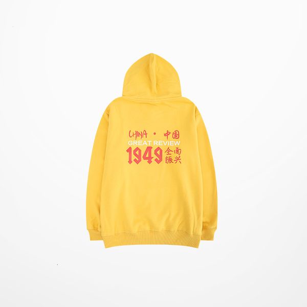 

hoodies mare original design hoodie high street skateboard chinese letter printed man sweatshirt justin bieber, Black