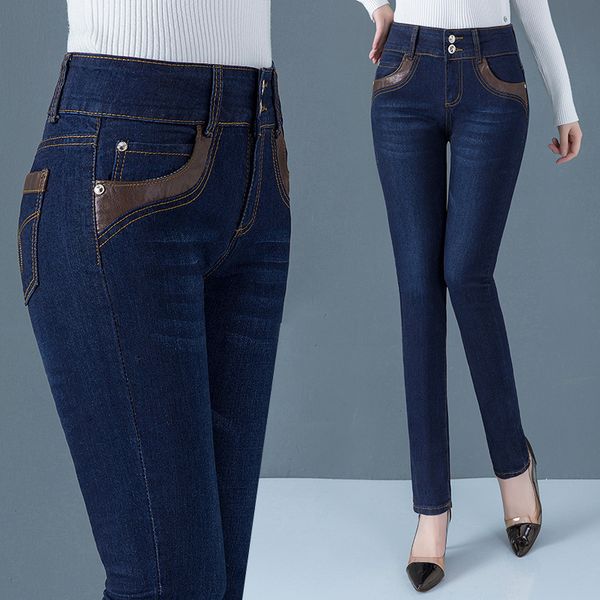 

women's jeans high elastic waist 2021 spring and autumn korean skinny small foot trousers slim pencil pants, Blue