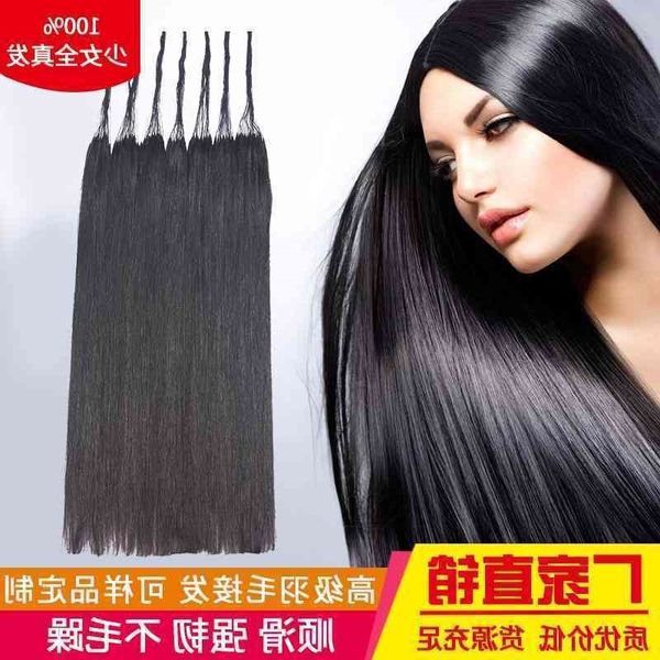 

new nano feather micro invisible hairpiece human wig, Black