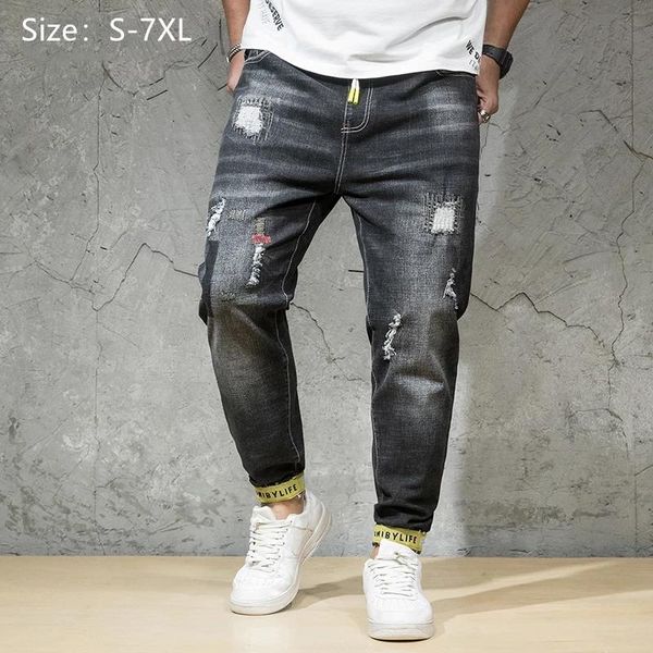 

men's jeans 2021 spring and autumn brand plus size loose elastic waist drawstring classic style ripped young fashion harem pants, Blue