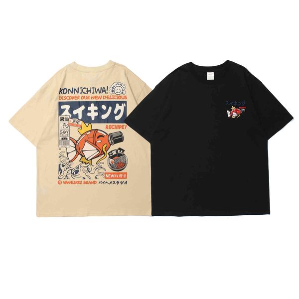 

justfly2021 summer new cartoon print street style couple student loose tide brand short sleeve t-shirt, White;black