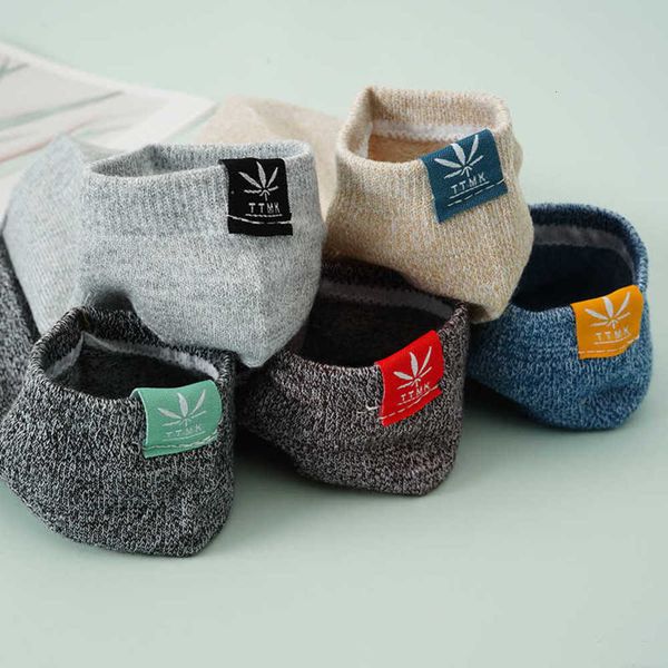 

standard maple leaf breathable casual men's t / c socks, Black