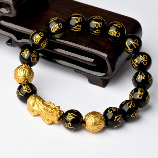 

natural obsidian bracelet black agate sand gold bracelet with six characters