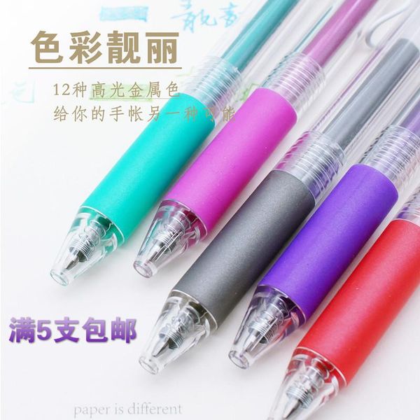 

gel pens 2022 color pen dm-920 highlight juice metal hand ballpoint drawing