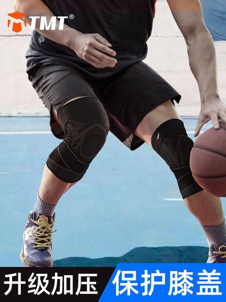 

sports kneepad basketball protector knee warmer leg sleeve mtb pads skating support pad meniscus knie brace eg50hx elbow &, Black;gray