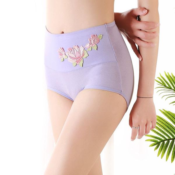 

women's panties [40-100kg] cotton wormwood antibacterial fiber crotch large size underwear women briefs high waist underpant, Black;pink