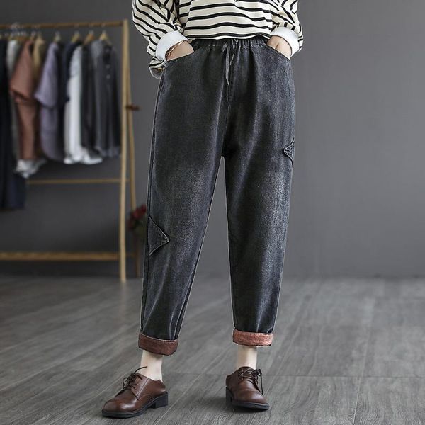 

women's jeans women autumn 2021 casual loose trousers ladies retro elastic waist drawstring patchwork vintage denim pants, Blue