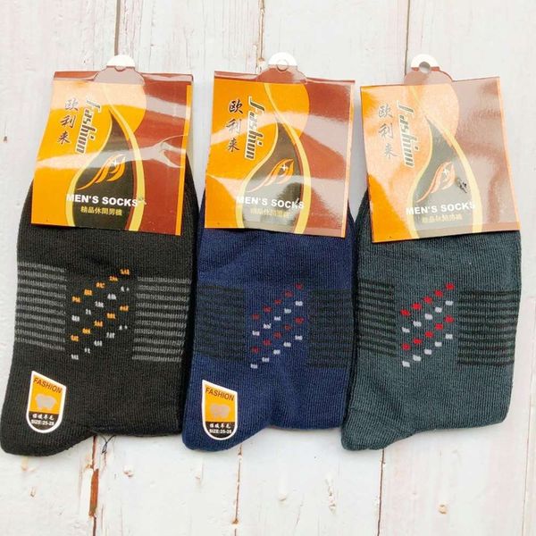 

autumn winter foot board middle wool small flower loose for, Black