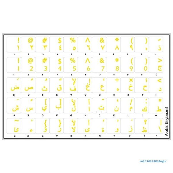 

2pcs universal arabic keyboard stickers for pc, lap computer keyboards 97bf covers