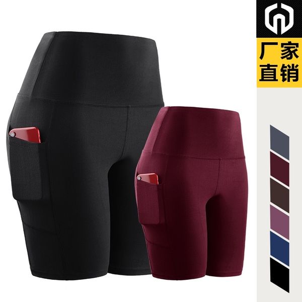 

women's sports shorts running fast dry yoga pants summer slim stretch leisure breathable fitness pants f9044, Black
