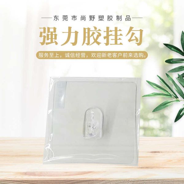 

straight bathroom adhive hook transparent large nail strong sile