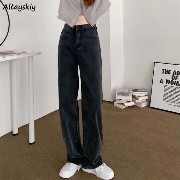 

women's jeans autumn straight women vintage mopping loose denim pantalones high waist korean daily all-match streetwear zipper trousers, Blue
