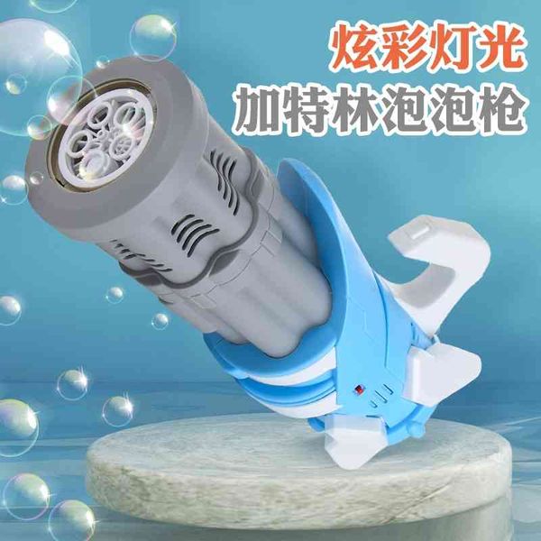 

gatlin's electric five hole gun, a key bubble machine, tiktok, children's toys with lights and music.