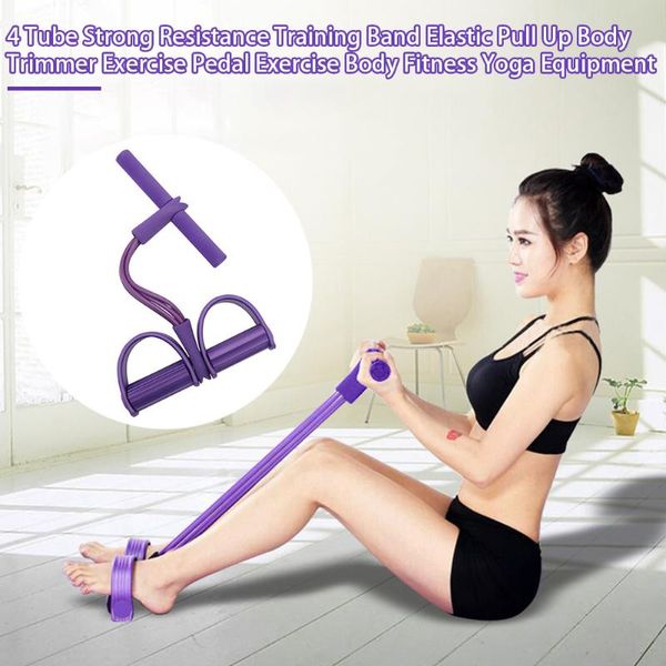 

tube strong fitness resistance bands latex pedal exerciser sit up pull ropes yoga equipment