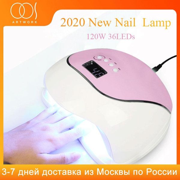

nail dryers 120w high power dryer uv led lamp 36 beads manicure light nails drying gel polish set art salon machine