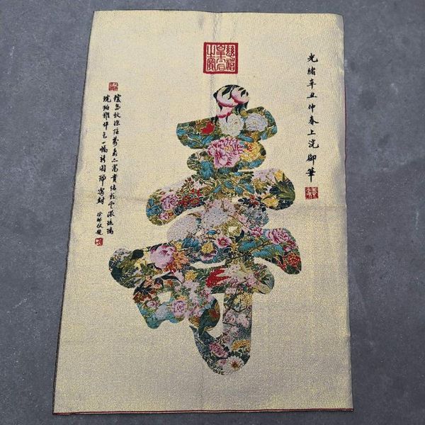 

other arts and crafts thangka embroidery painting brocade su fushou star heart