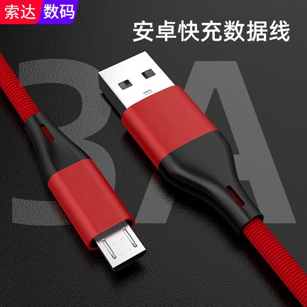 

cables usb android data cable 3a5a super fast charging micro mobile phone