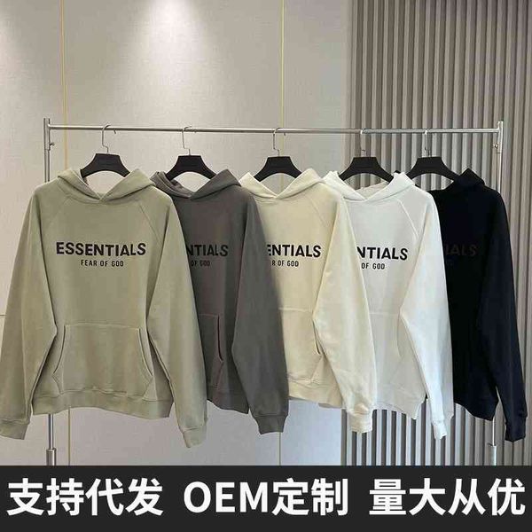 

bear of god essentials double track hoodie fog high street loose trend coat, Black