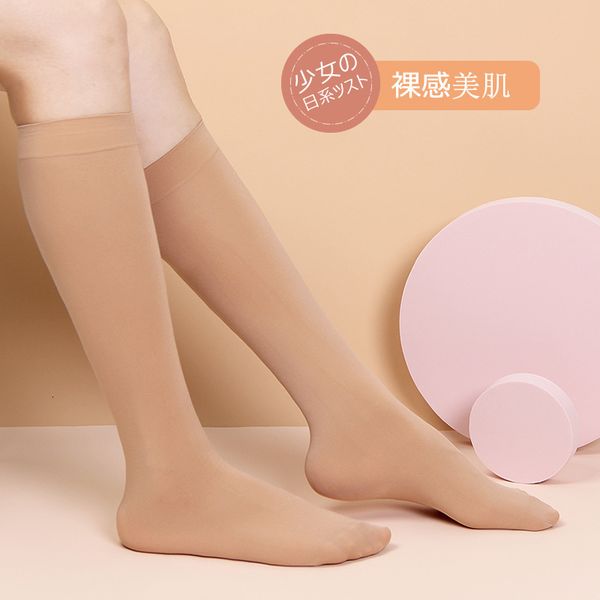 

socks hosiery leg women's veet medium length stockings color naked feeling over knee high black spring and autumn socks, Black;white