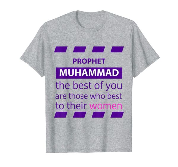

prophet muhammad birthday, gift idea men women kids tee t-shirt, White;black
