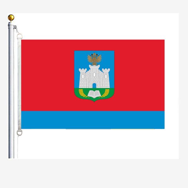 

oyol oblast flags 90 x 150 cm, 100 % polyester, digitaldruck