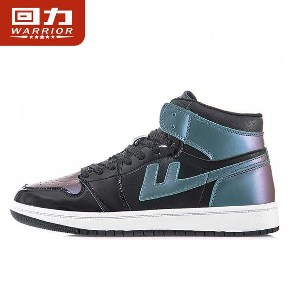 

huili co branded aj men's sho autumn versatile couple high sports official website flagship store