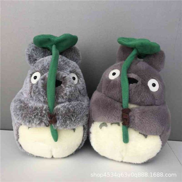 

plush toys cartoon animation 20cm japanese single chinchilla doll
