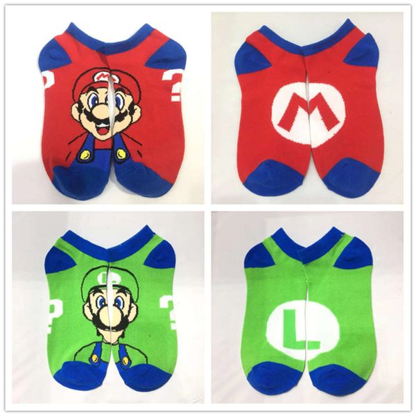 

super socks children street hip cartoon male and female student ship, Black;white