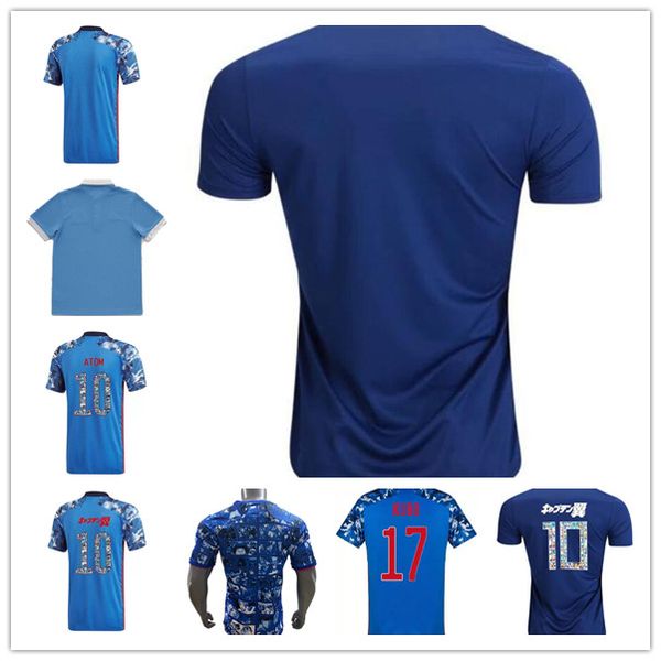 

fans & player version 20 21 22 japan soccer jerseys 2021 2022 tsubasa atom cartoon number fonts 100th anniversary home football shirts top, Black;yellow