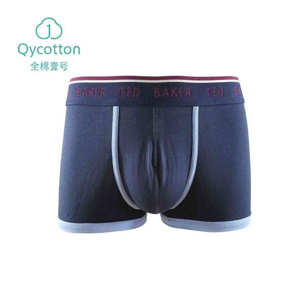 

all cotton no.1 qycotton men's underwear, Black;white