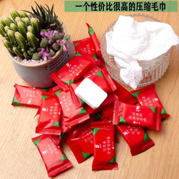 

disposable cleansing towel compressed pure cotton thickened face travel bath