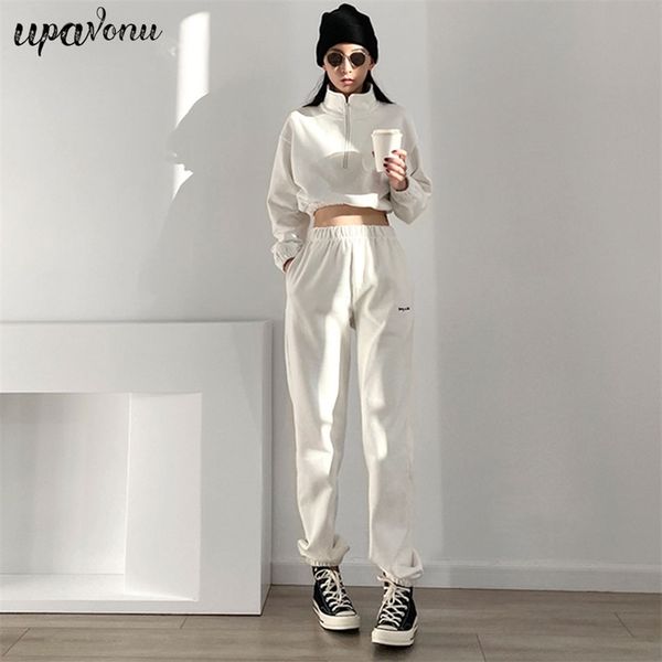 

ladies women sweatshirt set casual zipper stand collar long sleeve pullover sweater & pants two-piece se 210524, White