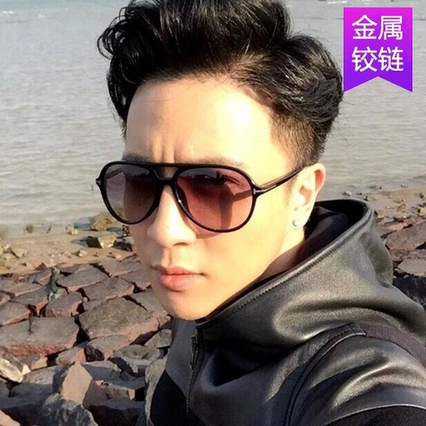 

sunglasses pilot for men 2021 casual vintage street style uv400 shades sun glasses eyewear protection gafas de sol hombre, White;black